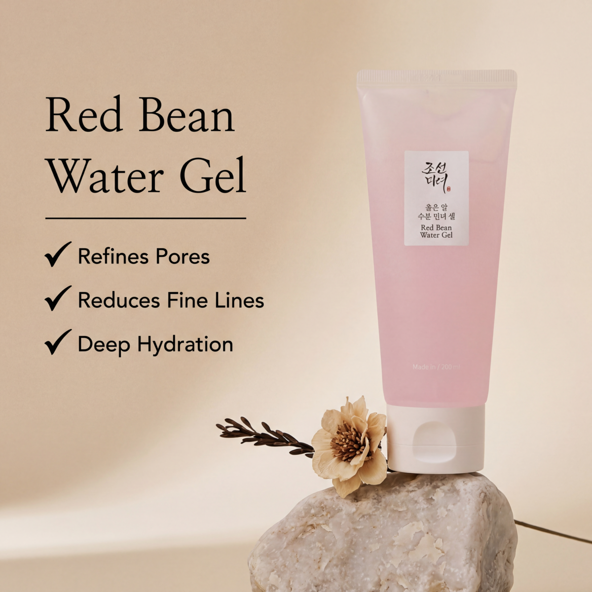 Beauty of Joseon Red Bean Water Gel - Image 3