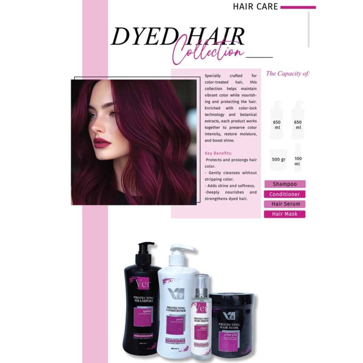 Ver Protecting Color Care Set - Image 2