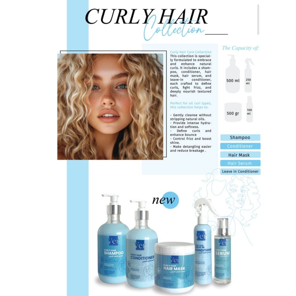 Ver Curly Hair Definition Set - Image 2