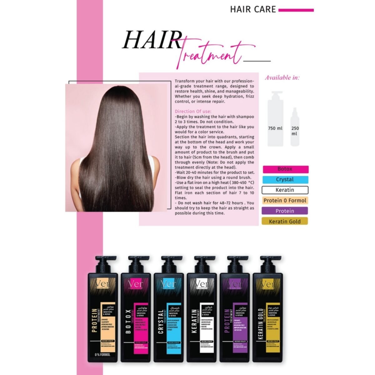 Ver Keratin Treatment - Image 2