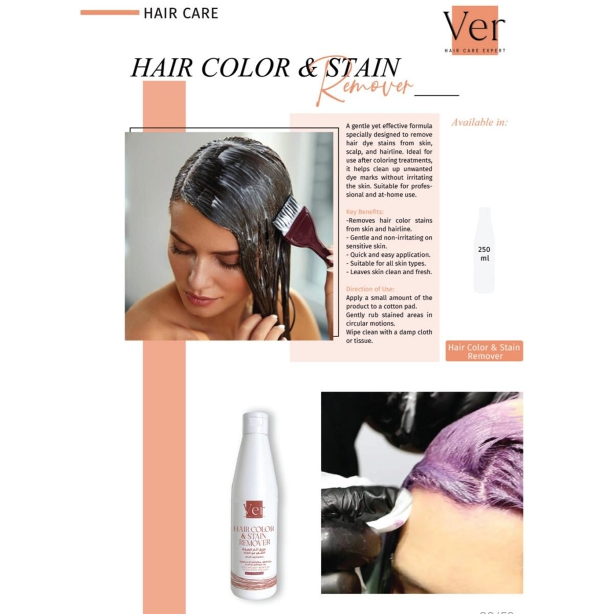 Hair Color & Stain Remover - Image 2