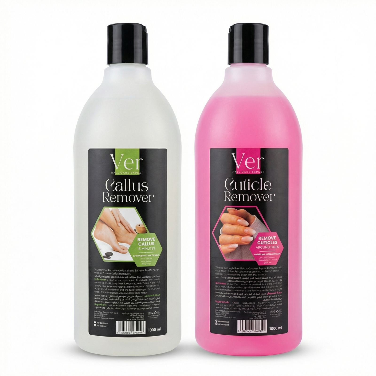 hf_20260116_094844_a5b7e877-cbba-4190-81f7-2802d59fb3b5 Ver Callus & Cuticle Care Remover - Image 1