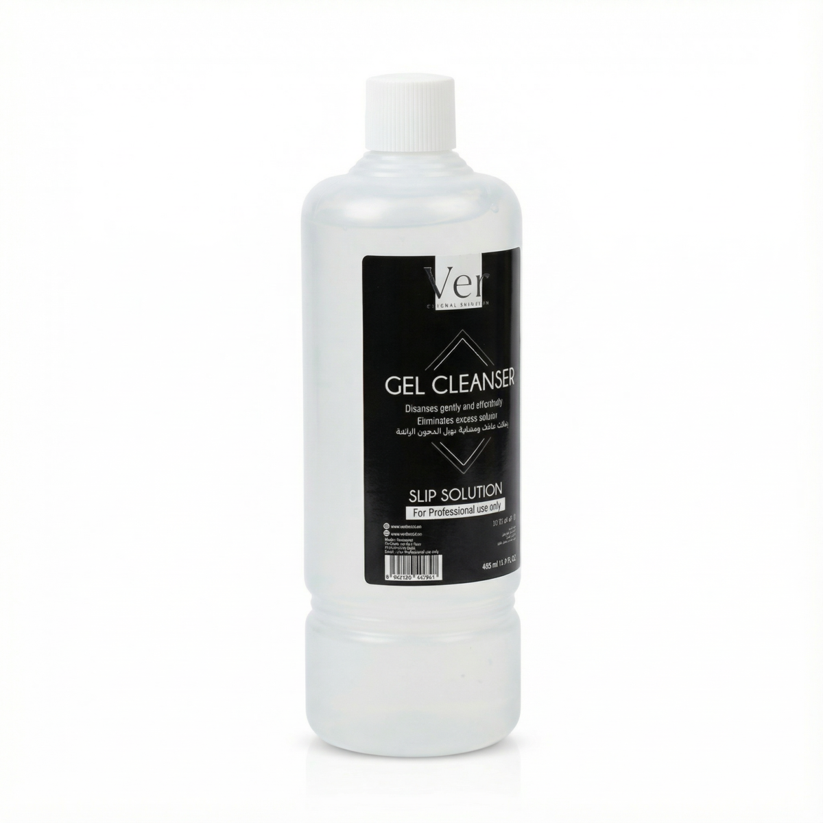 Ver Gel Cleanser Slip Solution - Image 3