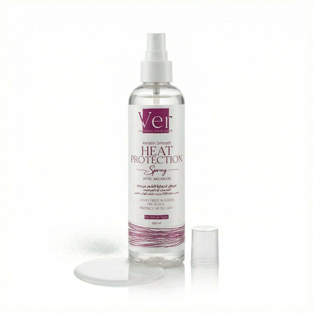 Ver Keratin Heat Protection Spray - Image 3