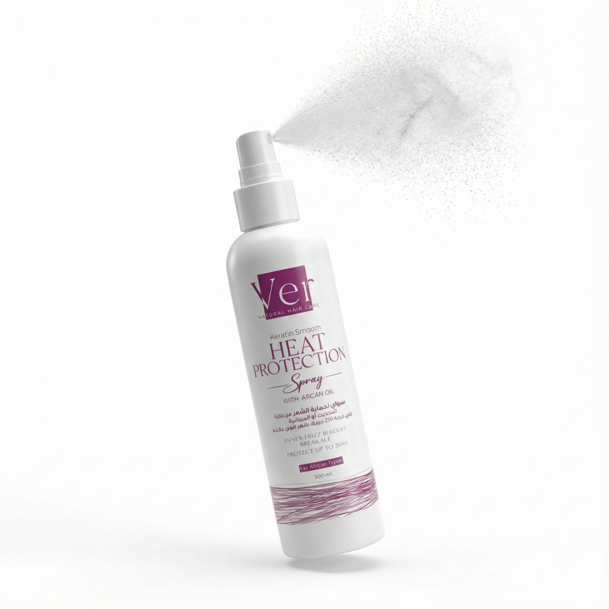 Ver Keratin Heat Protection Spray - Image 4