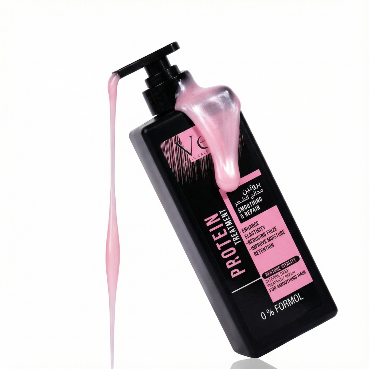 Ver Keratin Treatment - Image 3