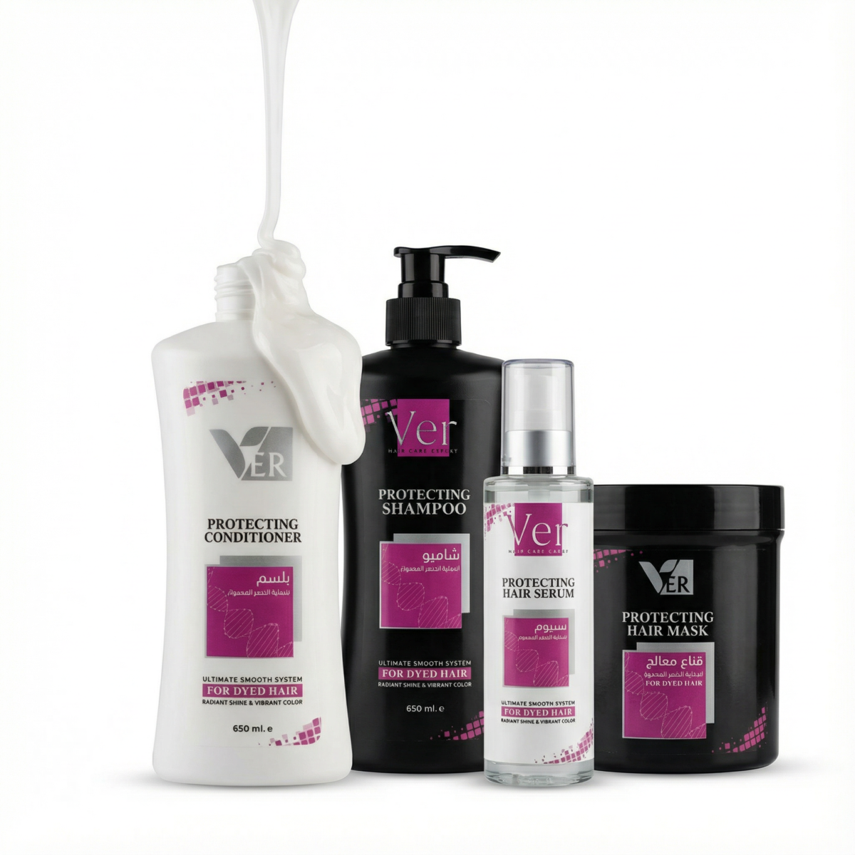 Ver Protecting Color Care Set - Image 3