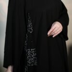 Side Pattern Modern Abaya - Image 3