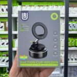 Foldable Suction Cup Phone Holder - Image 4