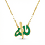 Arabic Calligraphy Necklace