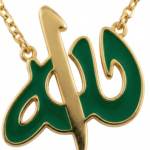 Arabic Calligraphy Necklace - Image 4