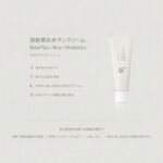 Beauty of Joseon Soothing Cream - Image 3