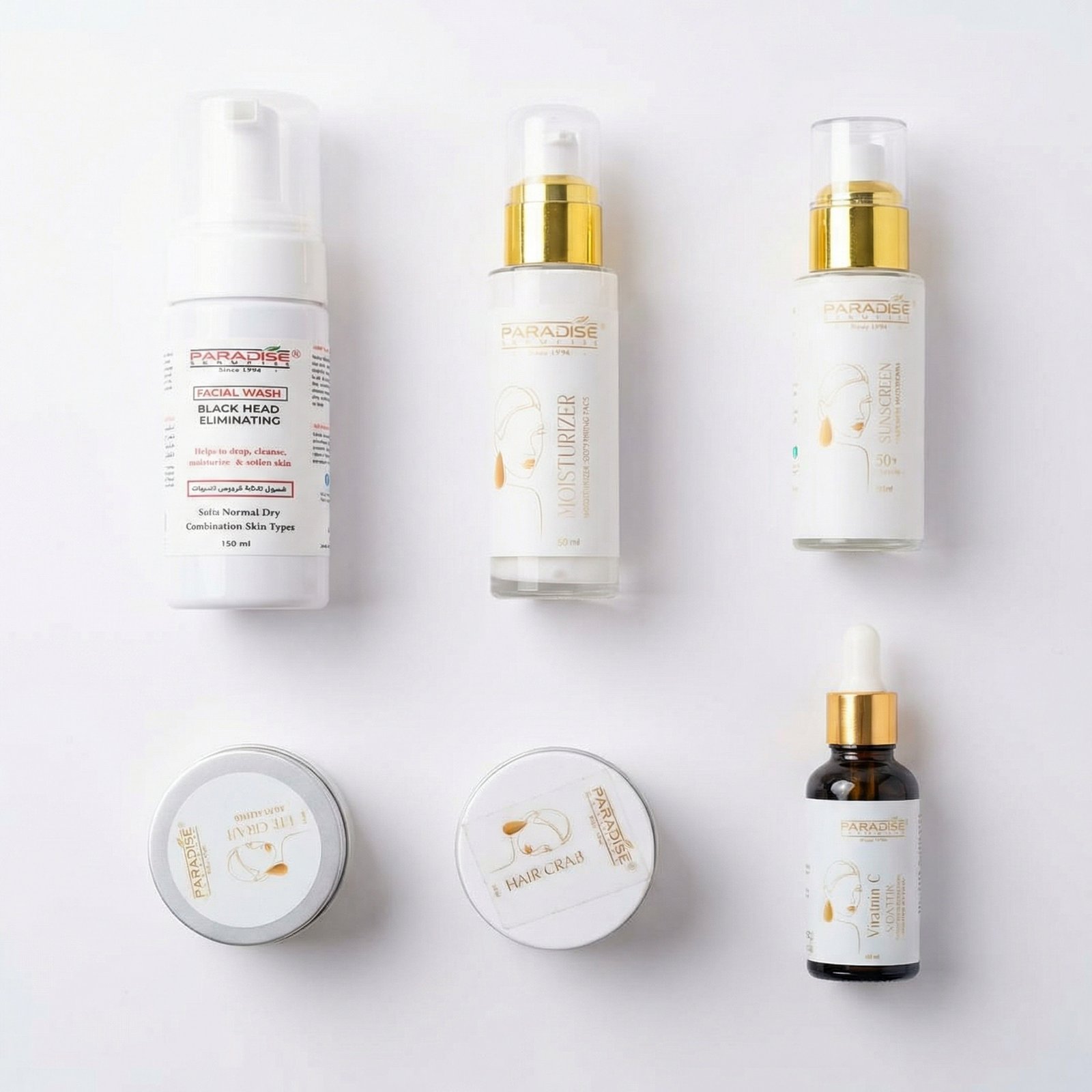 hf_20260211_081805_b7b35591-d134-42e6-b66a-165a6c934345 Advanced Skincare Essentials Set - Image 1