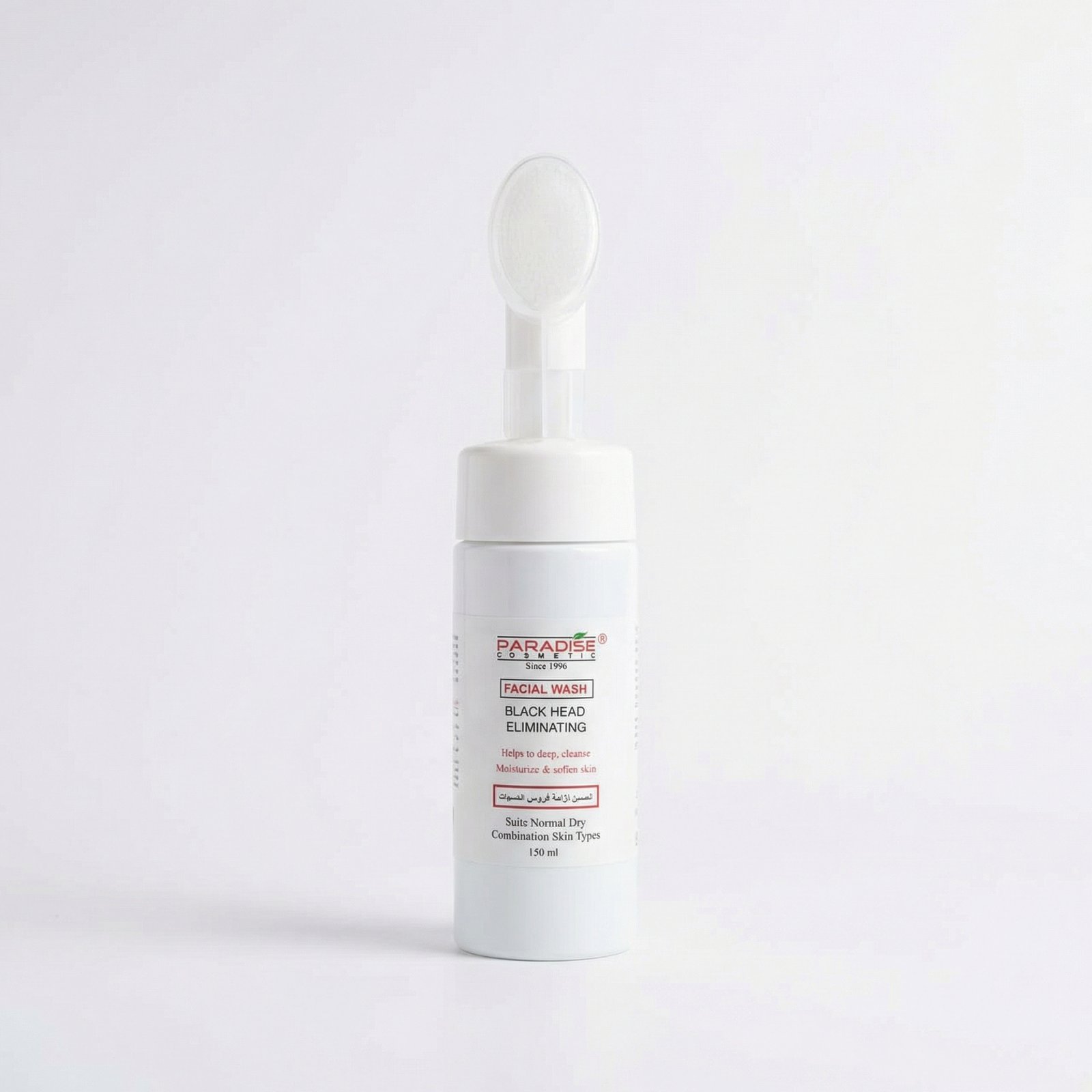 hf_20260211_122957_91f64873-9482-4428-8eed-f4c3691e929c Blackhead Eliminating Facial Wash - Image 1