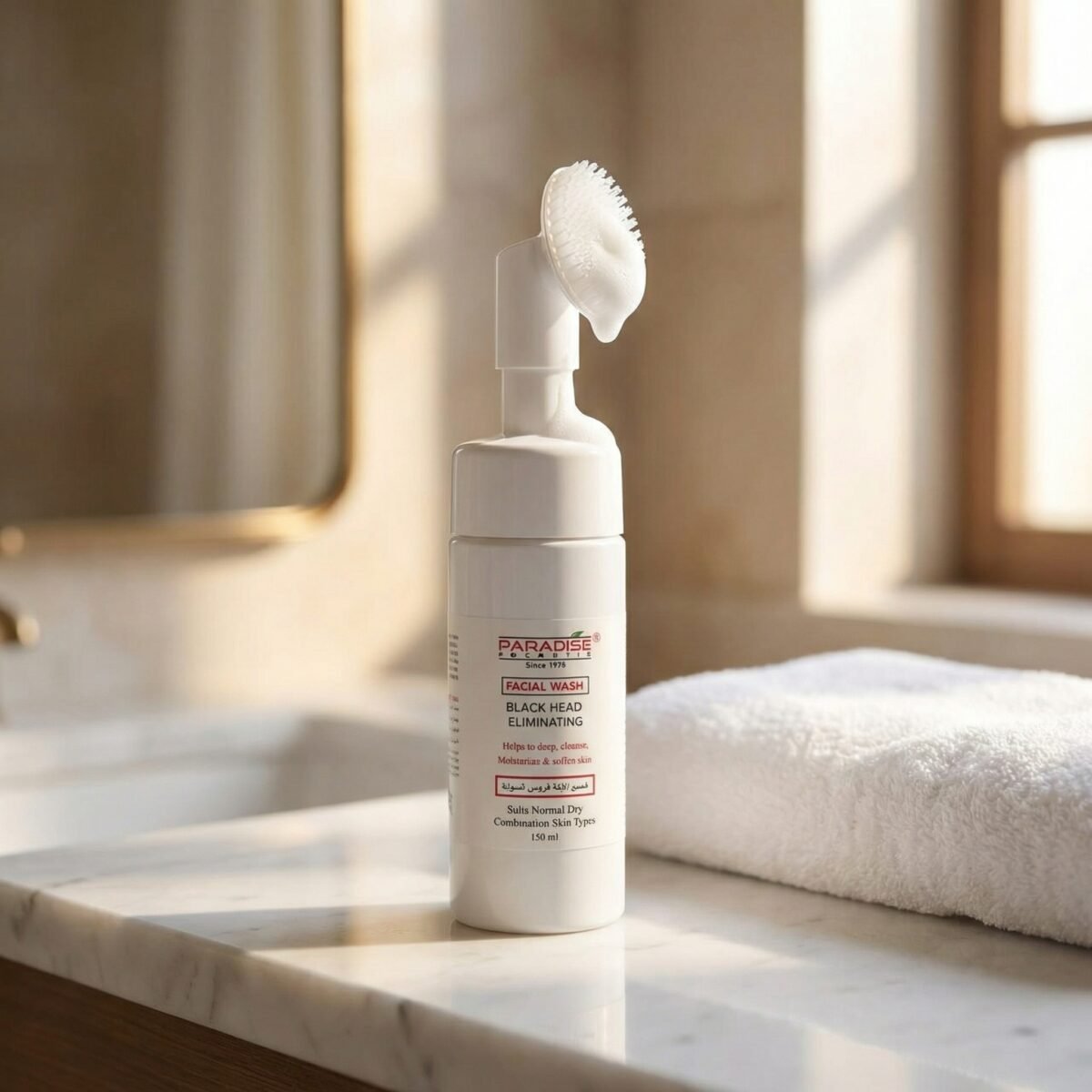 Blackhead Eliminating Facial Wash - Image 3