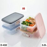 FreshLife Rectangular Storage Container (3.2L /1 Piece) - Image 2