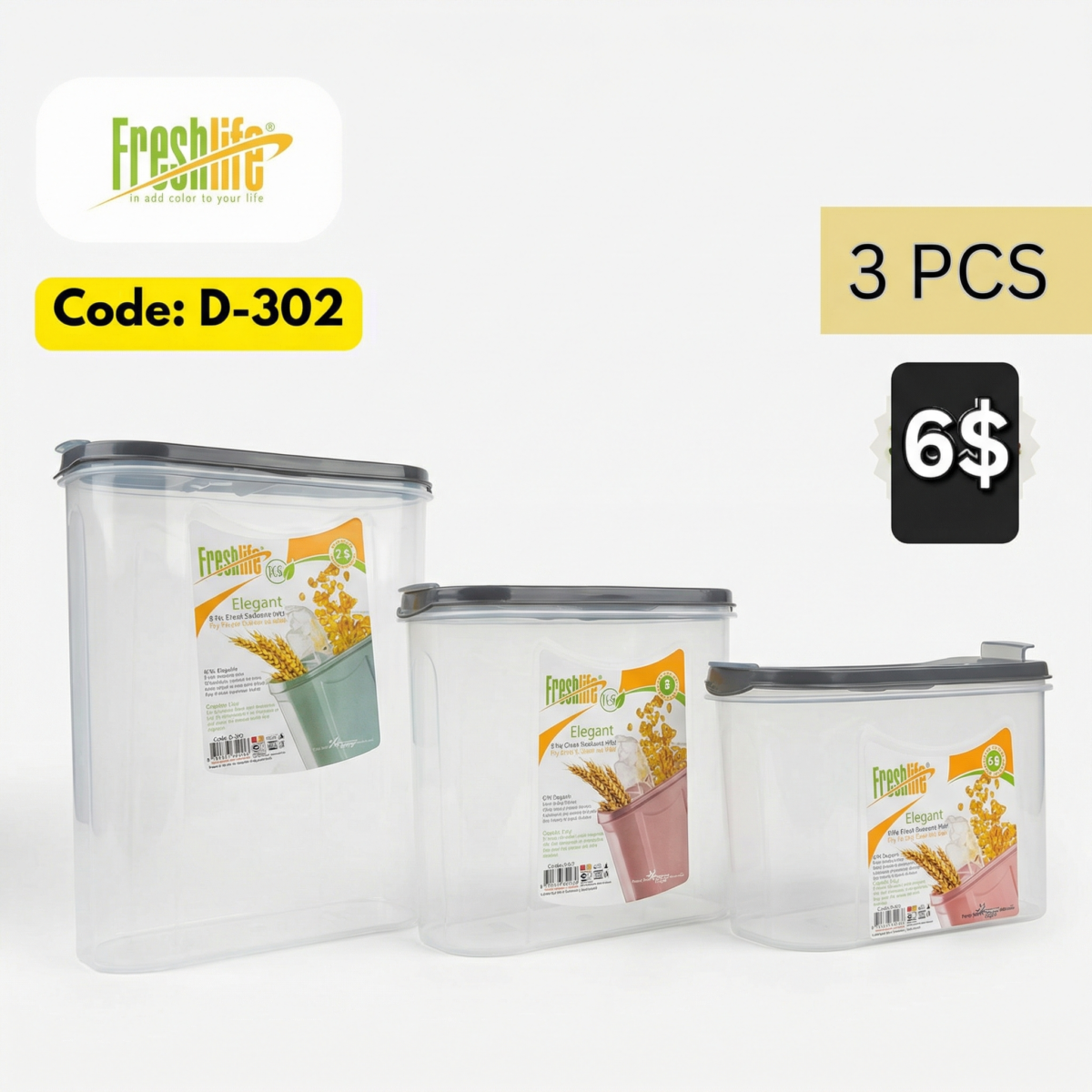 FreshLife Elegant Storage Container Set (3-Piece) - Image 2