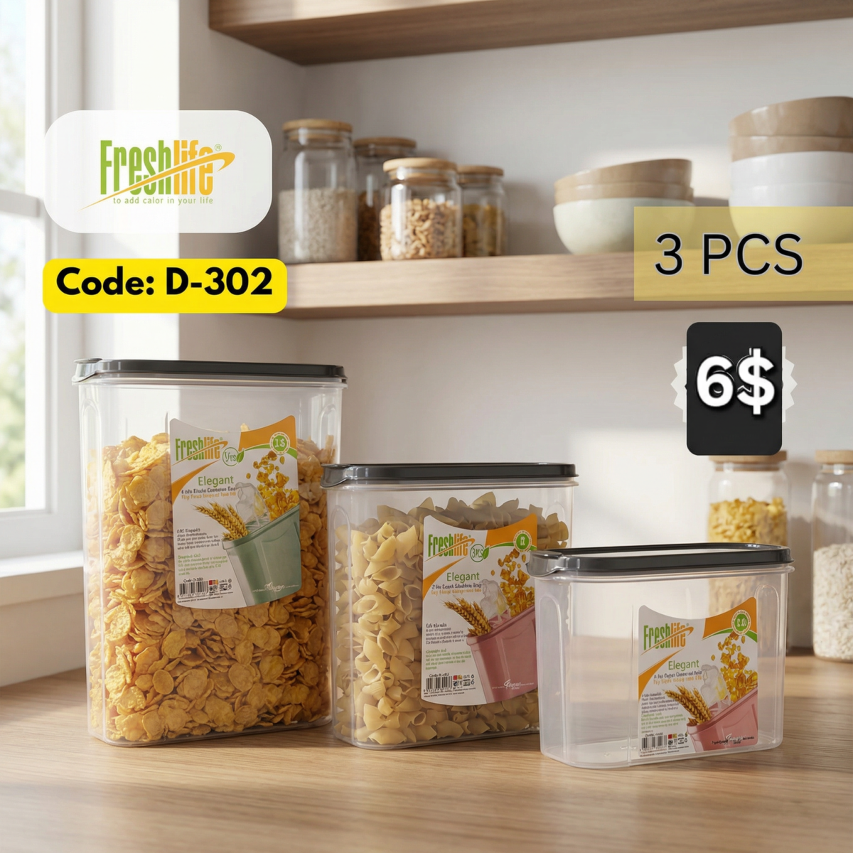 FreshLife Elegant Storage Container Set (3-Piece) - Image 3