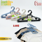 FreshLife Plastic Hangers Set (6-Piece) - Image 2