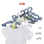 FreshLife Kids Plastic Hangers Set (6-Piece) - Image 2