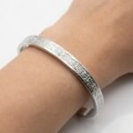 Ayat Al Kursi Cuff Bracelet Set - Image 3