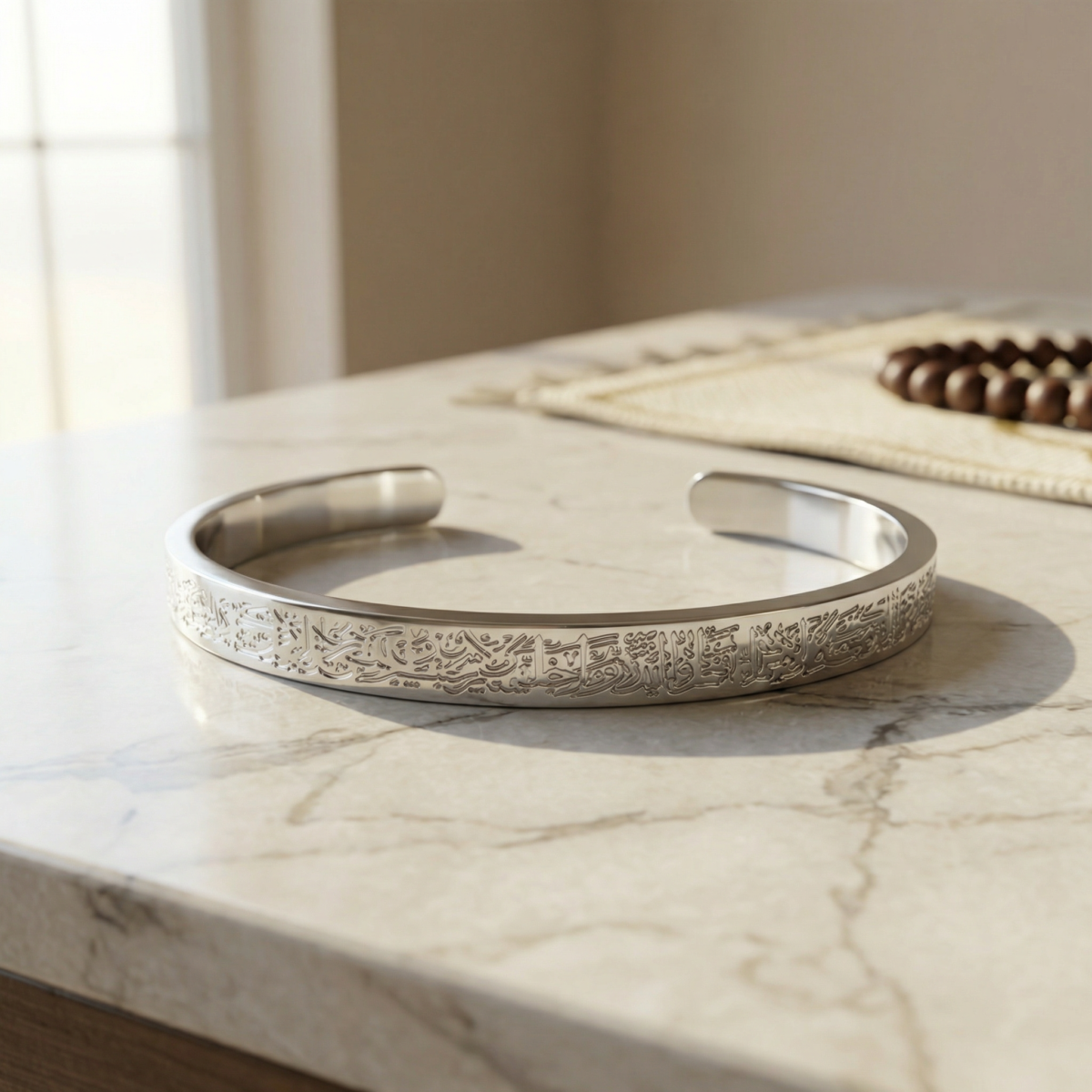 Ayat Al Kursi Cuff Bracelet Set - Image 7