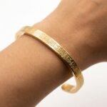 Ayat Al Kursi Cuff Bracelet Set - Image 2