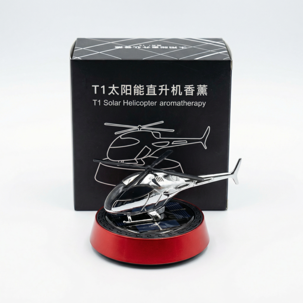 Solar Helicopter Aromatherapy Diffuser - Image 2