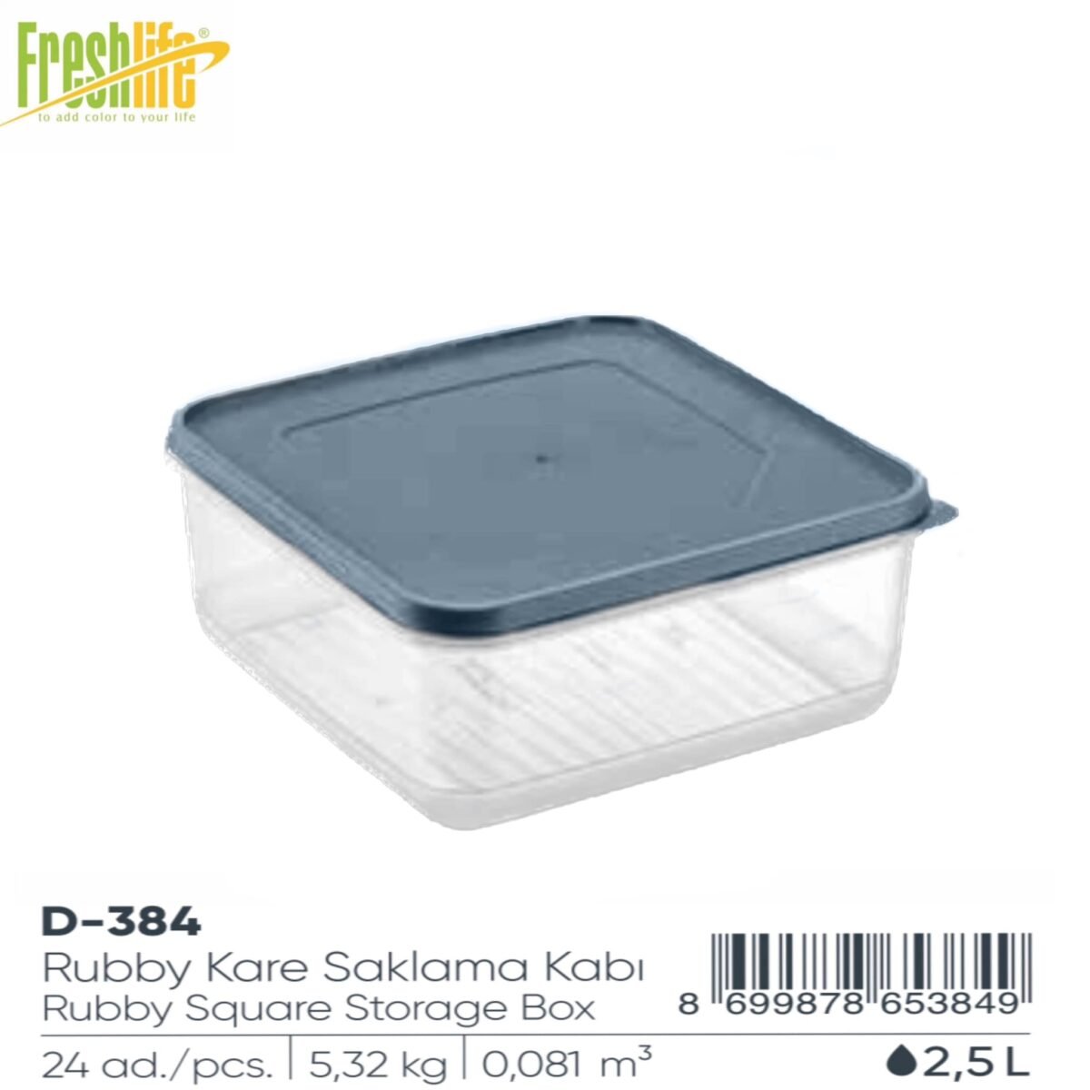 FreshLife Rubby Square Storage Box 2.5L - Image 4