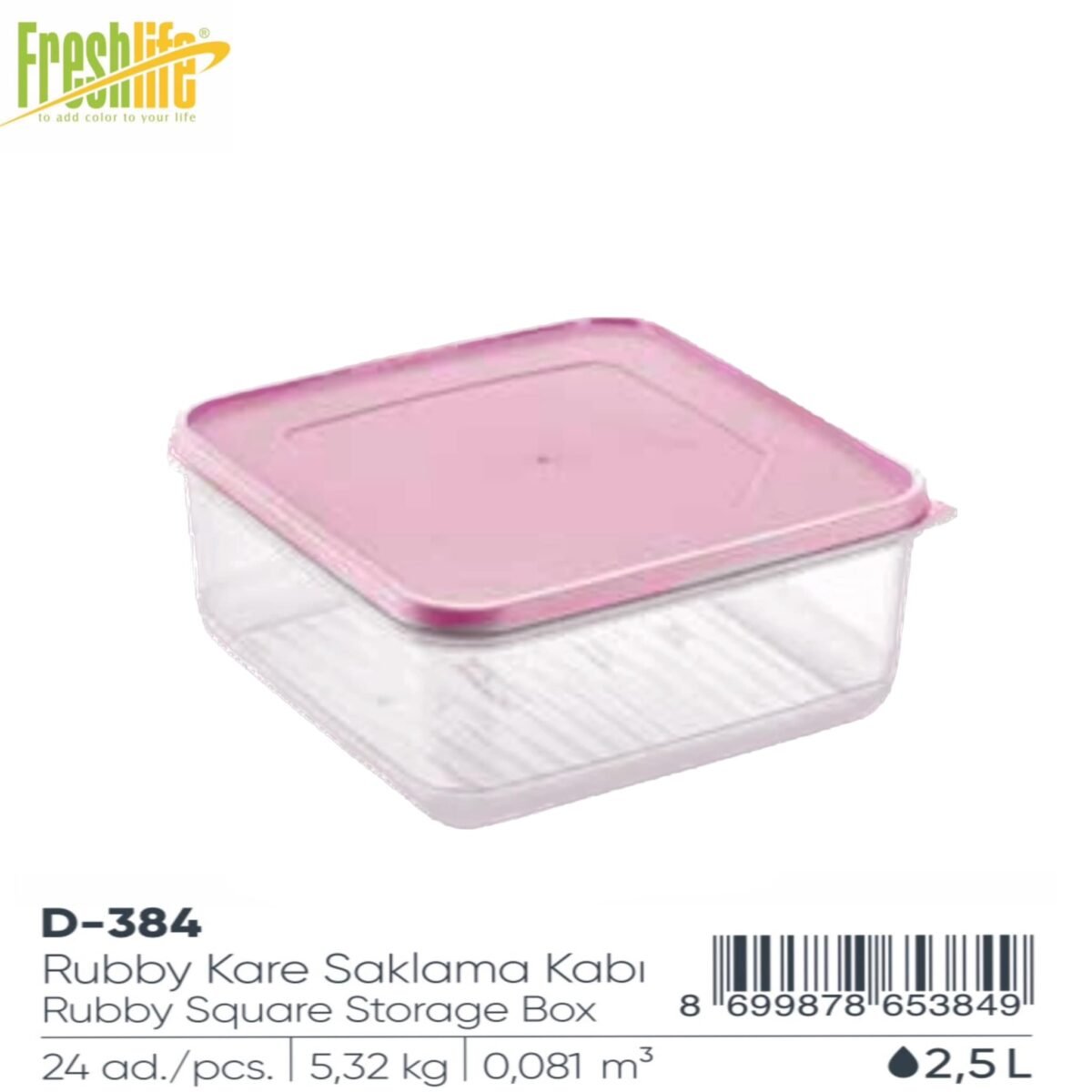FreshLife Rubby Square Storage Box 2.5L - Image 2