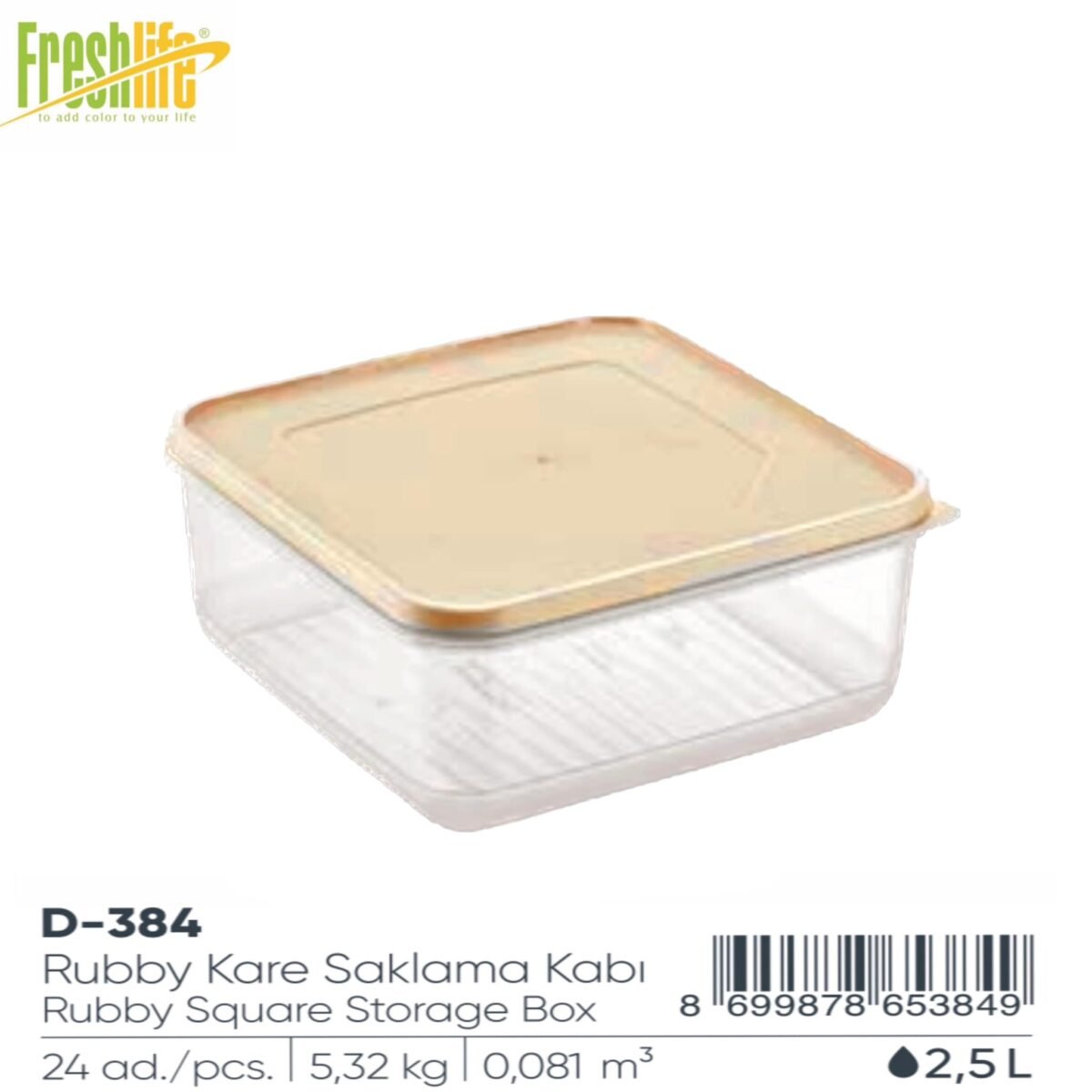 FreshLife Rubby Square Storage Box 2.5L - Image 5