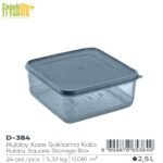 FreshLife Rubby Square Storage Box 2.5L