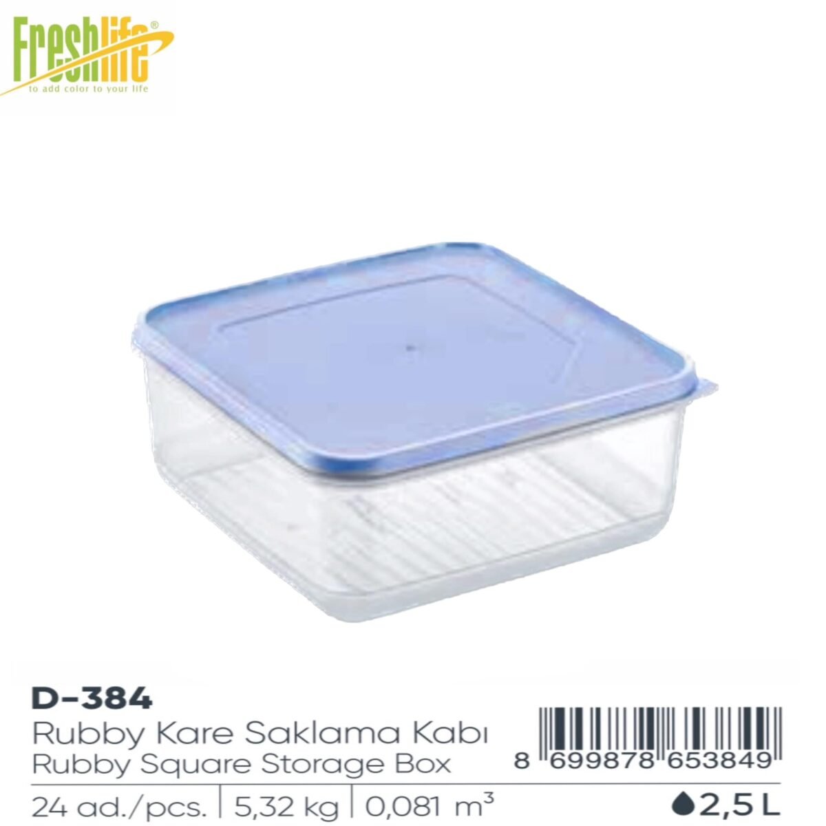 FreshLife Rubby Square Storage Box 2.5L - Image 3