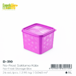 FreshLife Alaska No Frost Storage Box 1L