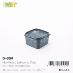 FreshLife Alaska No Frost Storage Box 0.6L - Image 3