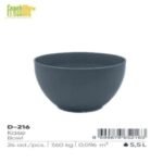 FreshLife Kitchen Bowl 5.5L - Image 2