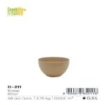 FreshLife Mini Kitchen Bowl 0.5L - Image 3