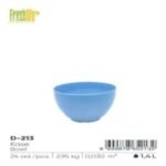 FreshLife Kitchen Bowl 1.4L - Image 3