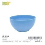 FreshLife Kitchen Bowl 5.5L - Image 4